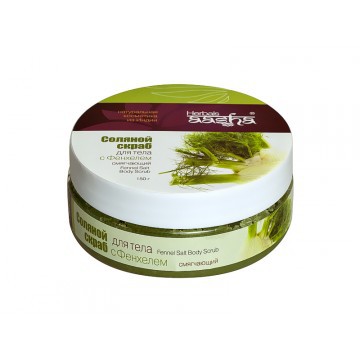   AASHA HERBALS