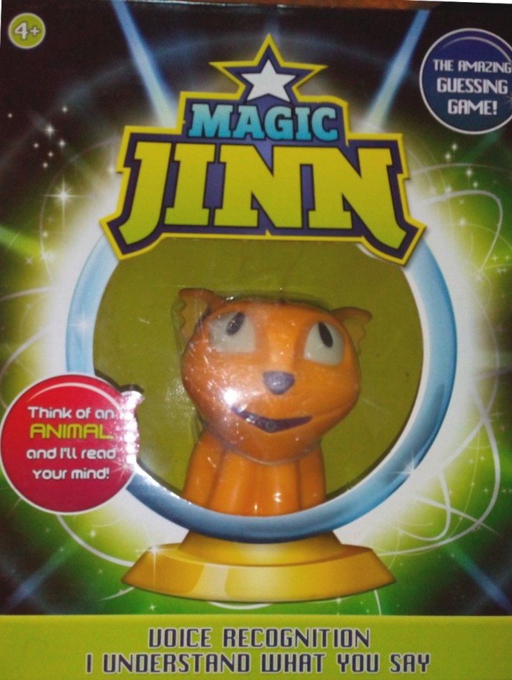 11363   Magic Jinn Animals,   ()