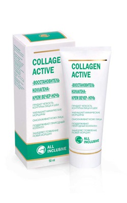 COLLAGEN ACTIVE 