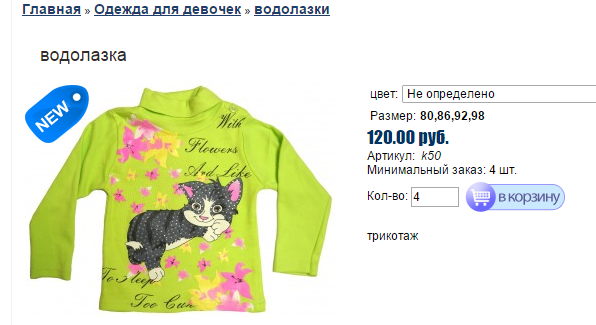 Новый рисунок (9).bmp