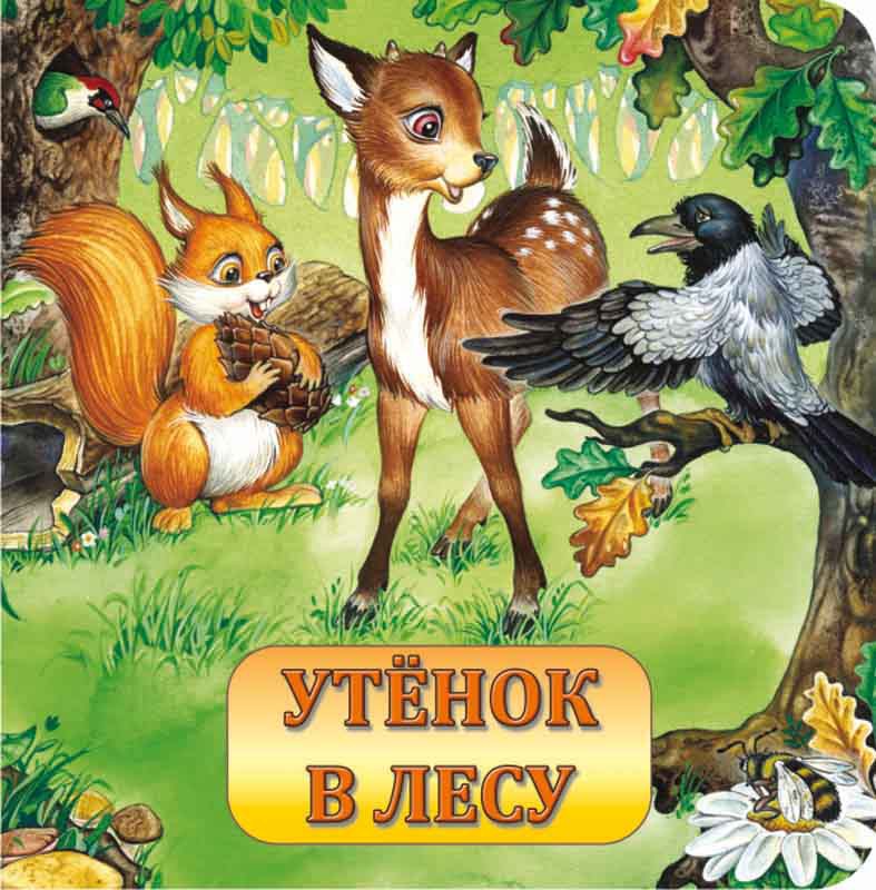 978-5-88944-184-7_  _38 +%!_25 +%