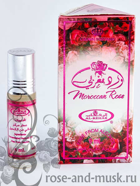 Moroccan rose/   6 