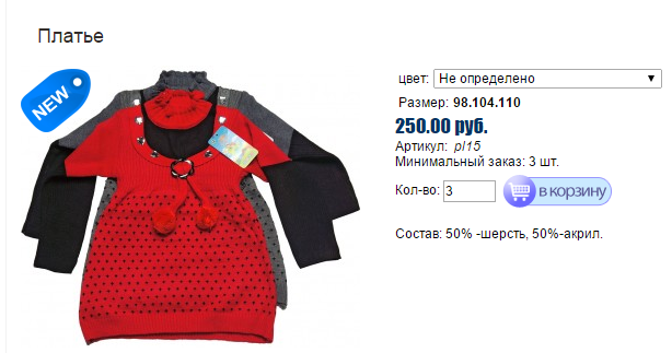 орщдльб.bmp