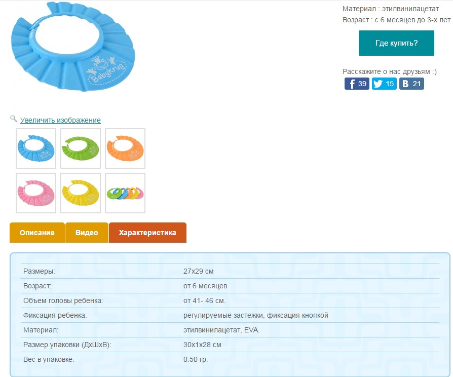 QIP Shot - Screen 009.jpg