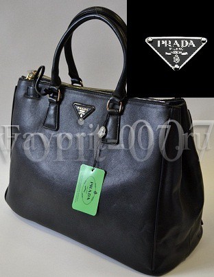  Br-Prada-01.jpg