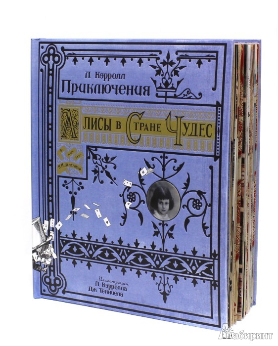 1473р. 408447