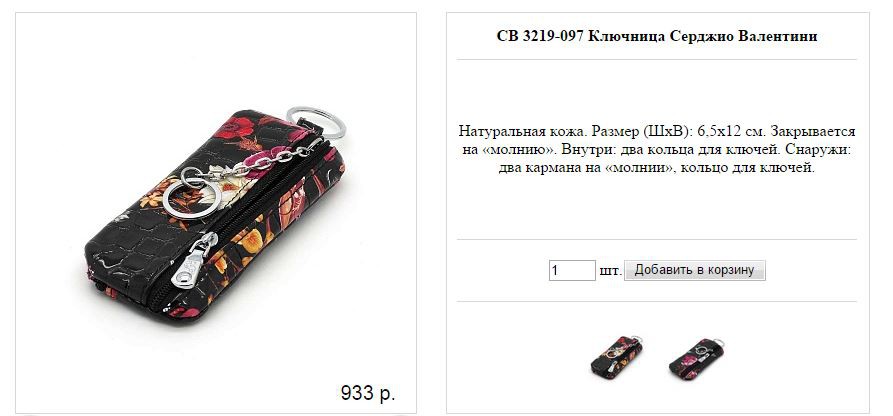 131.JPG