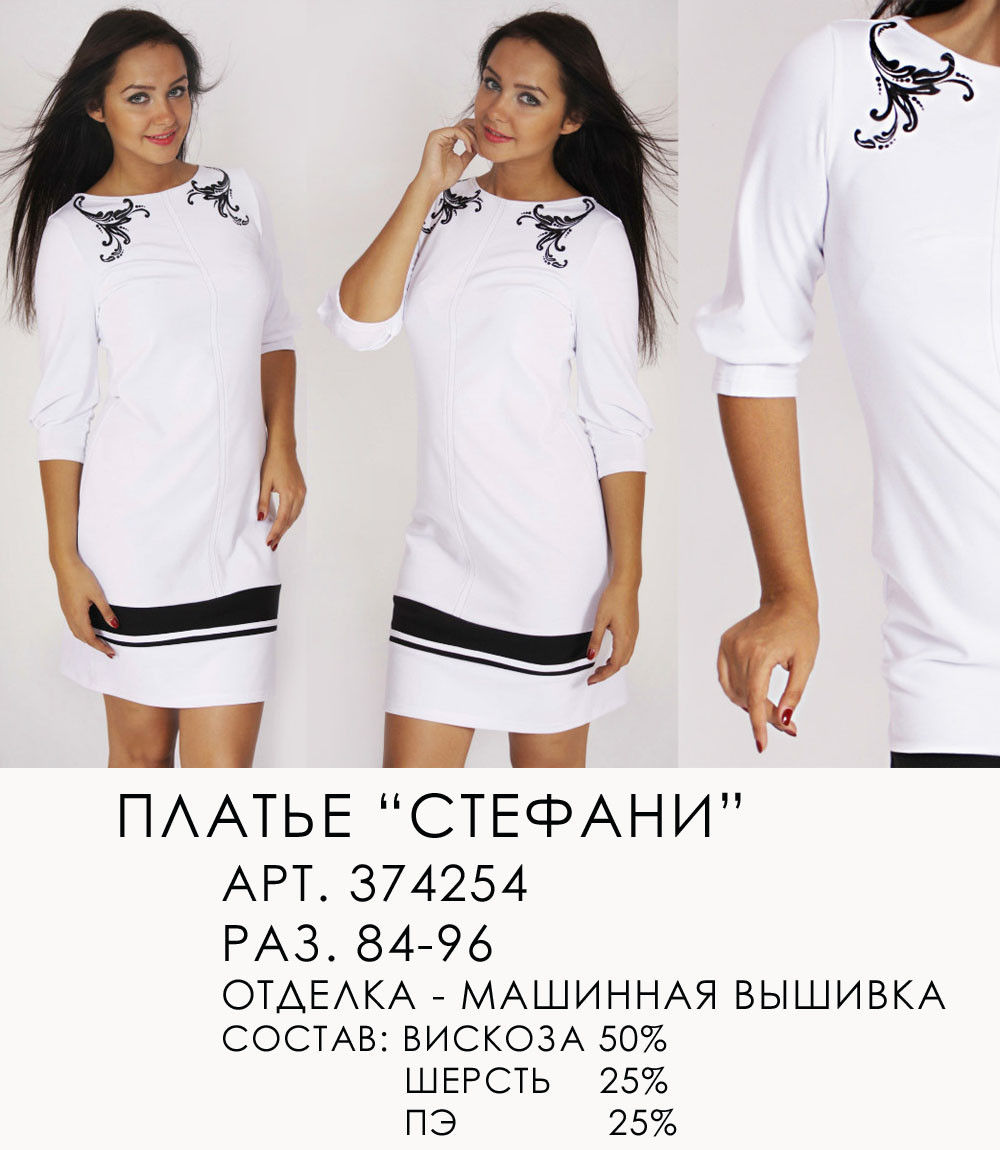 374254   (1000)  .jpg