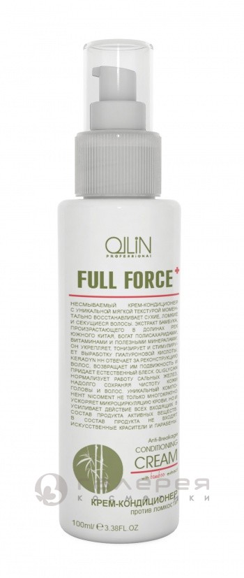 OLLIN FULL FORCE -   100-286 