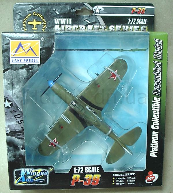 EM36321.jpg
