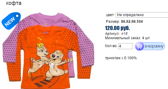 апеанрпр.bmp