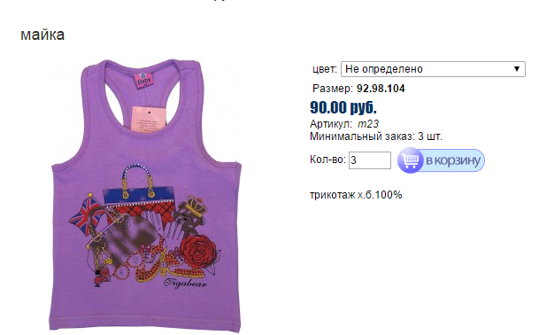 гннр.bmp