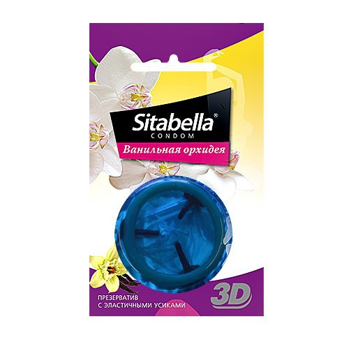   3D   1/24  Sitabella 3D -  ,    ,     ,       .
