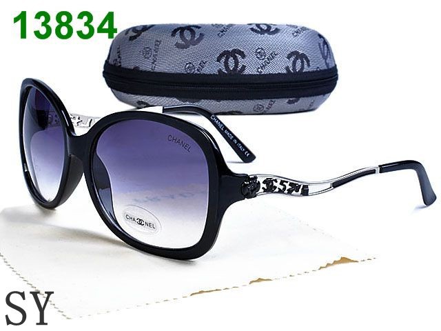 ir-51764, Chanel , 600 ..jpg