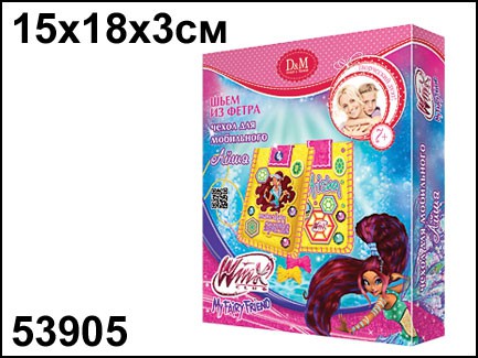 53905     .    Winx Club - 310,50.jpg