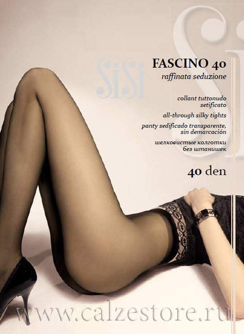 SISI FASCINO 40 128,25