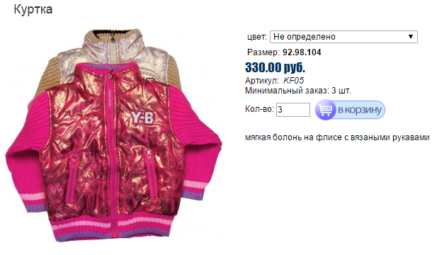 еапеппр.bmp
