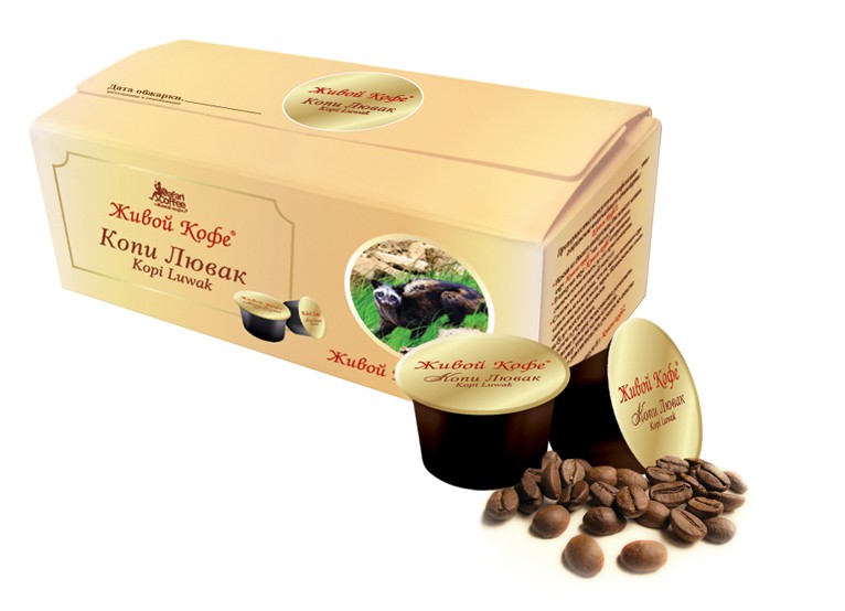 Kopi Luwak ( ) 2  _314 +%