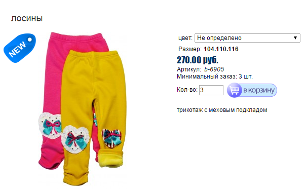 пргришо.bmp