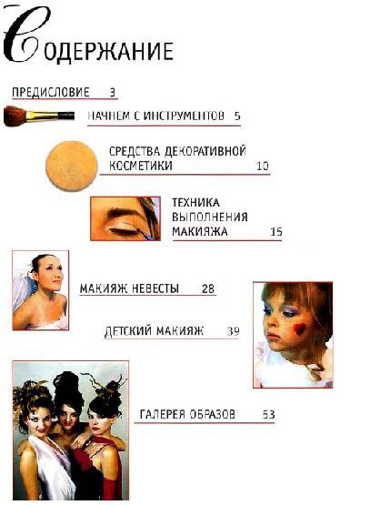 978-5-222-10558-0_  - ,,_.jpg