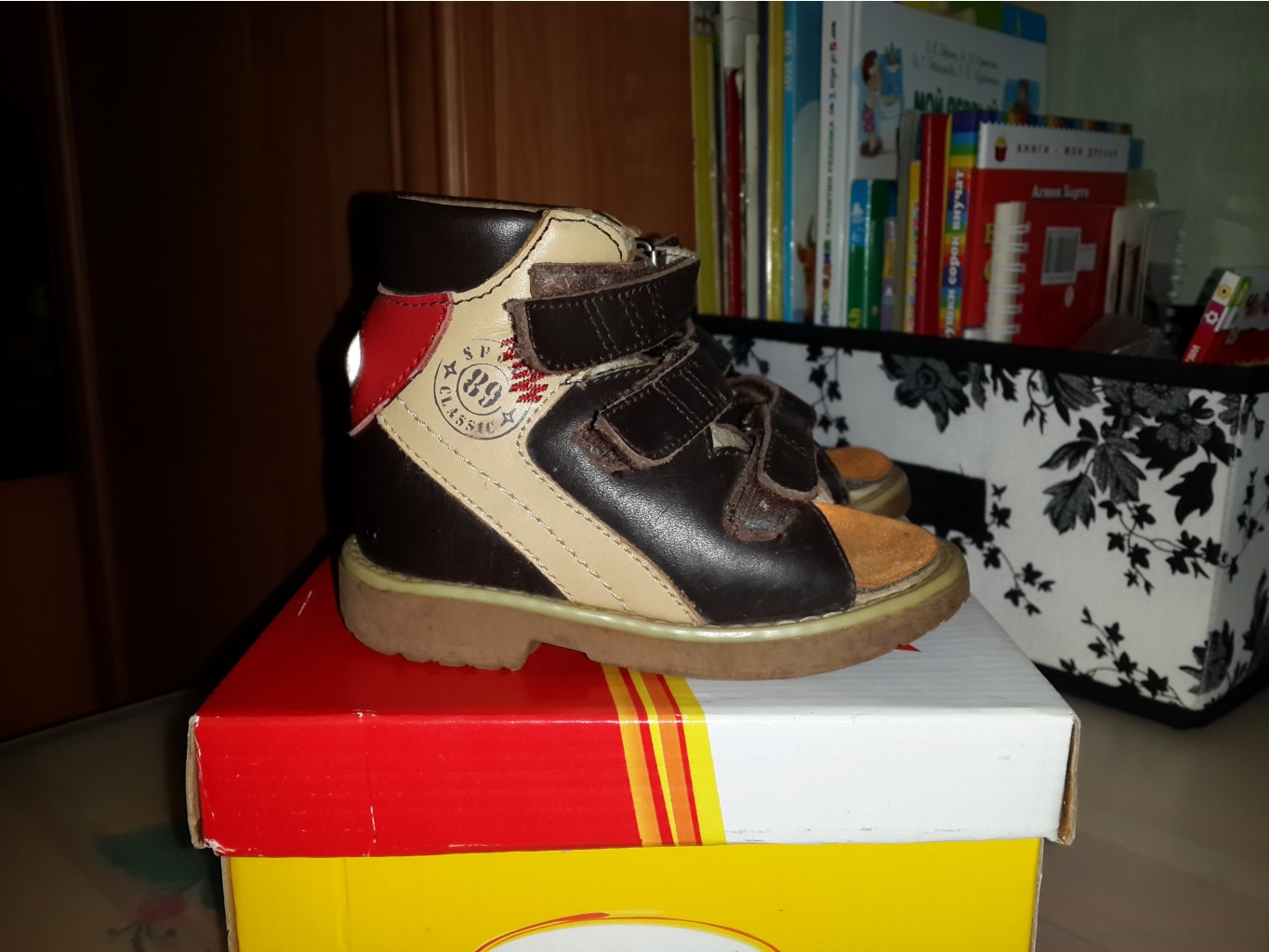 20150316_170446.jpg