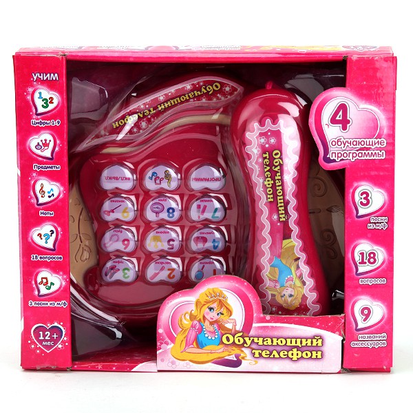 B664006-R   -  . ., ., 4  8081. 8081  . .
