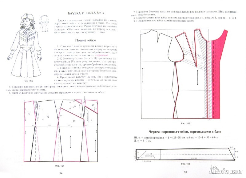 978-5-222-19696-0_  _.jpg