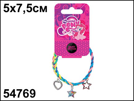 54769  My Little Pony Sweet Pony - 137,25.jpg