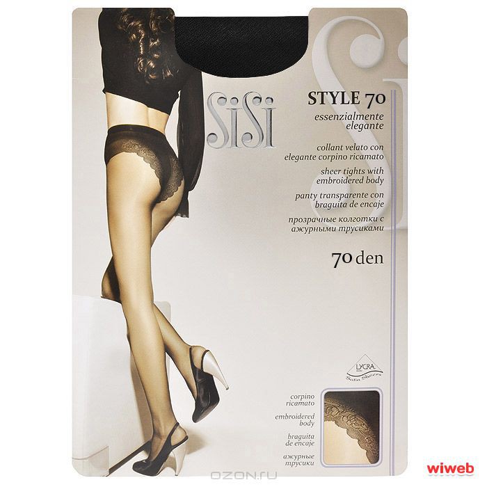 SISI STYLE 70 152,00