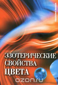 978-5-222-16932-2_  _293 +%.jpg