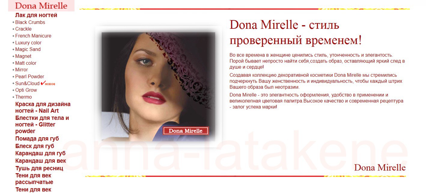 Dona Mirelle -   !