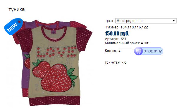 Новый рисунок (5).bmp