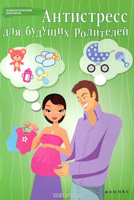 978-5-222-19615-1_   _106 +%.jpg