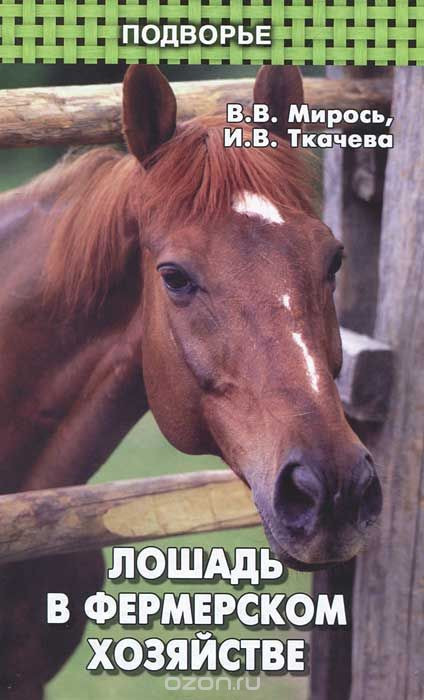 978-5-222-19274-0_   _222 +%.jpg