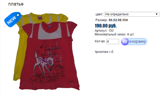 ьблболо.bmp