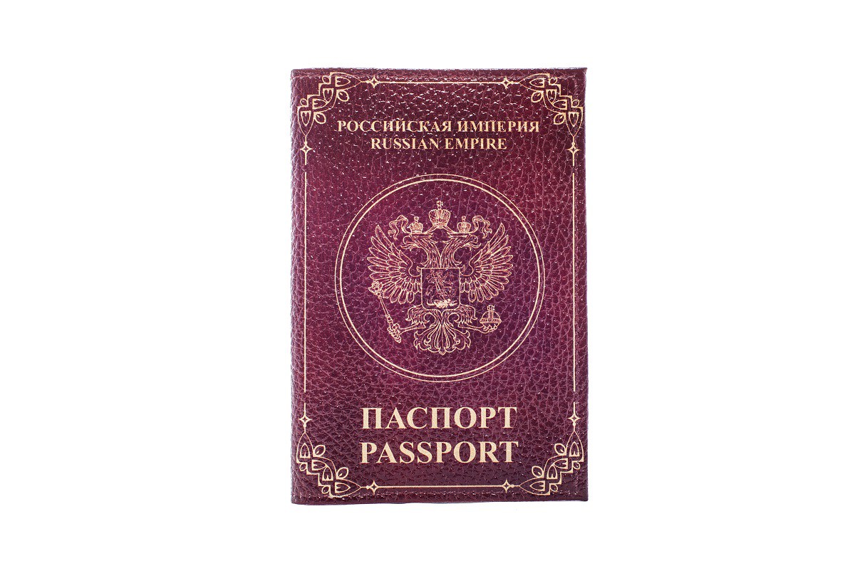 Обложка на паспорт Герб России2.jpg