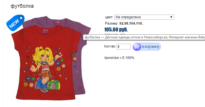 Новый рисунок (10).bmp
