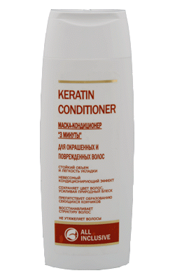 KERATIN CONDITIONER. - 