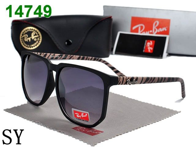 vd-3251, Rayban , 660 ..jpg