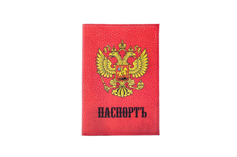 Обложка на паспорт Герб России5.jpg
