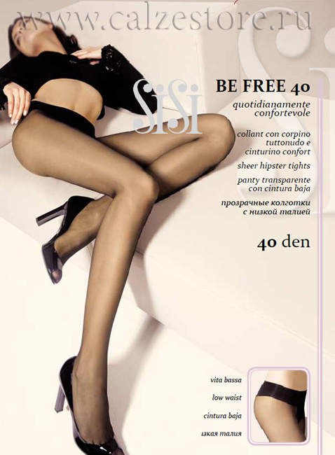 SISI BE FREE 40 VITA BASSA 128,25