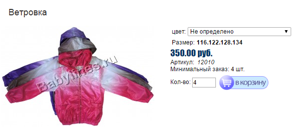 Новый рисунок (2).bmp