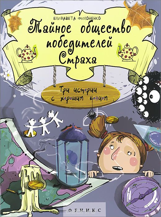 978-5-222-23943-8_    ( )_307 +%.