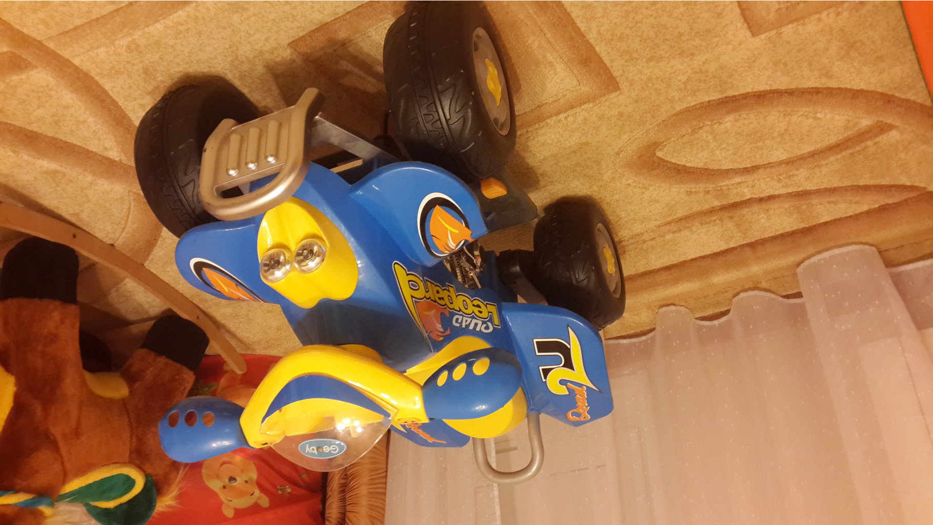 20150303_221406.jpg
