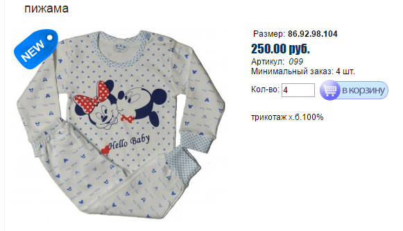 гнпро.bmp