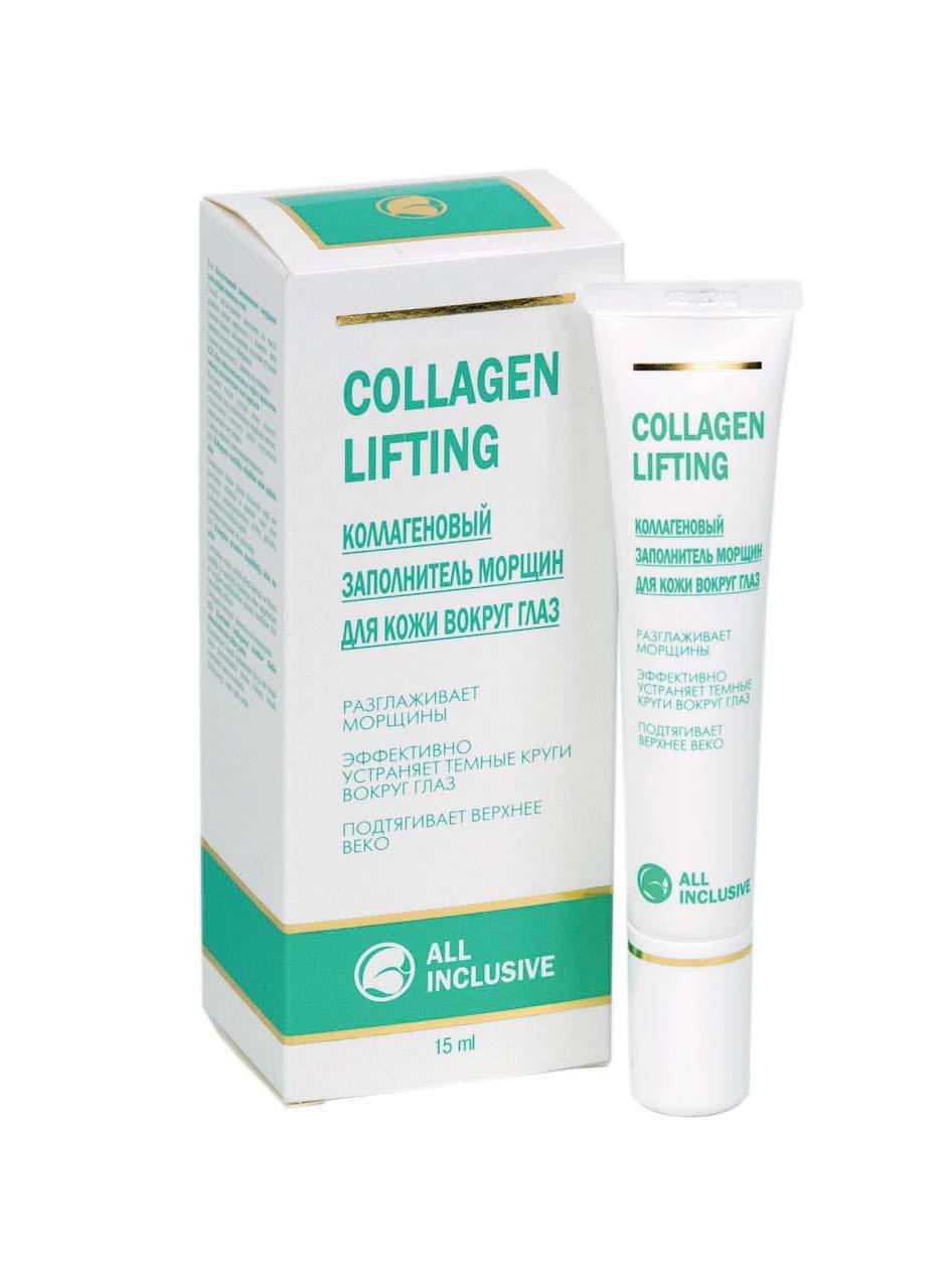 COLLAGEN LIFTING -       , 111,31 .