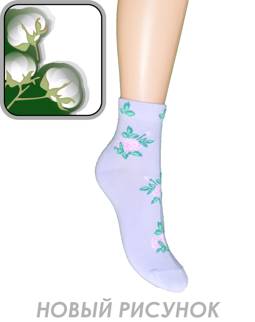 6с96.png