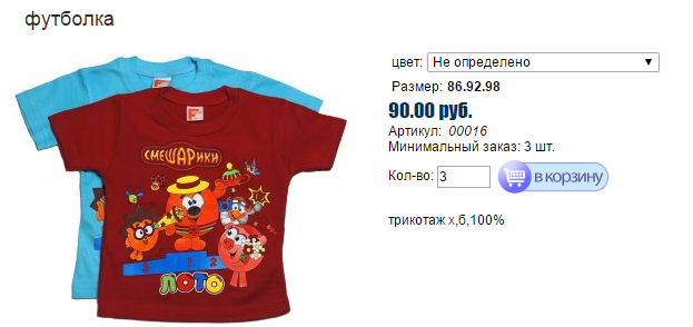 Новый рисунок (21).bmp