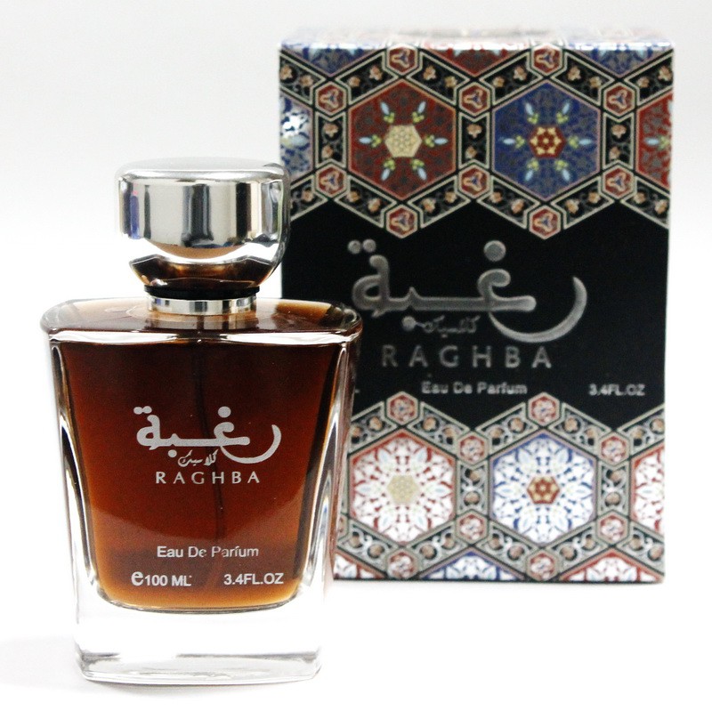  Raghba Classic /  ,  1230=