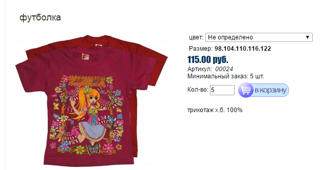 Новый рисунок (9).bmp